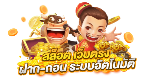 rizzonevip เว็บพนันระดับพรีเมียม สัมผัสความหรูที่เป็นคุณ